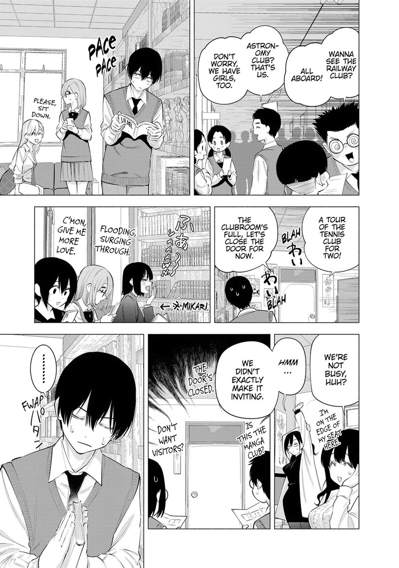 25 Jigen No Yuuwaku 113 9