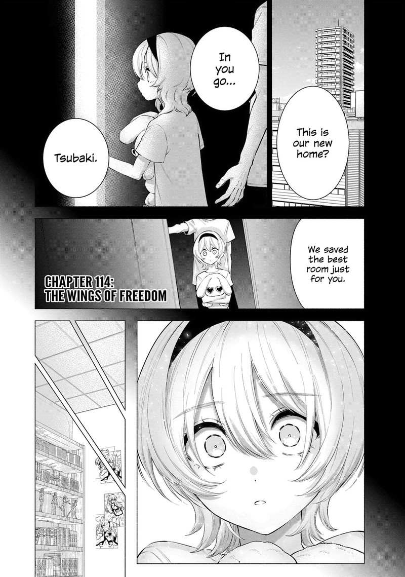 25 Jigen No Yuuwaku 114 1