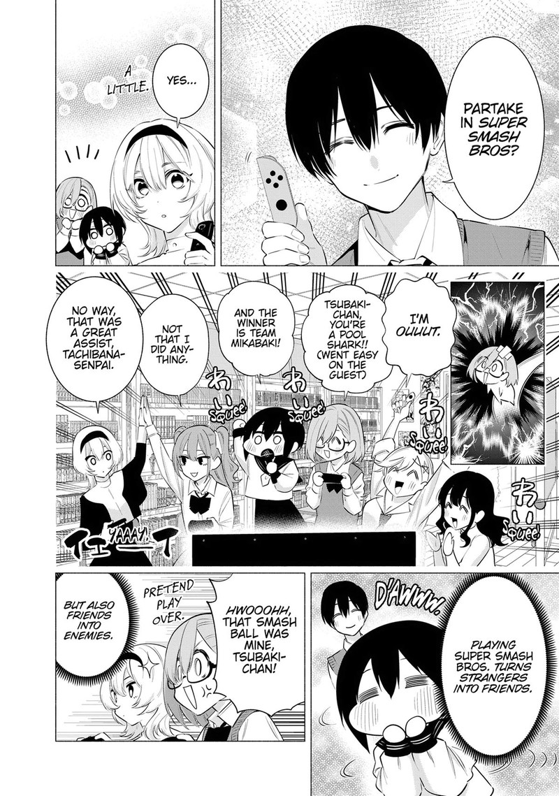 25 Jigen No Yuuwaku 114 10