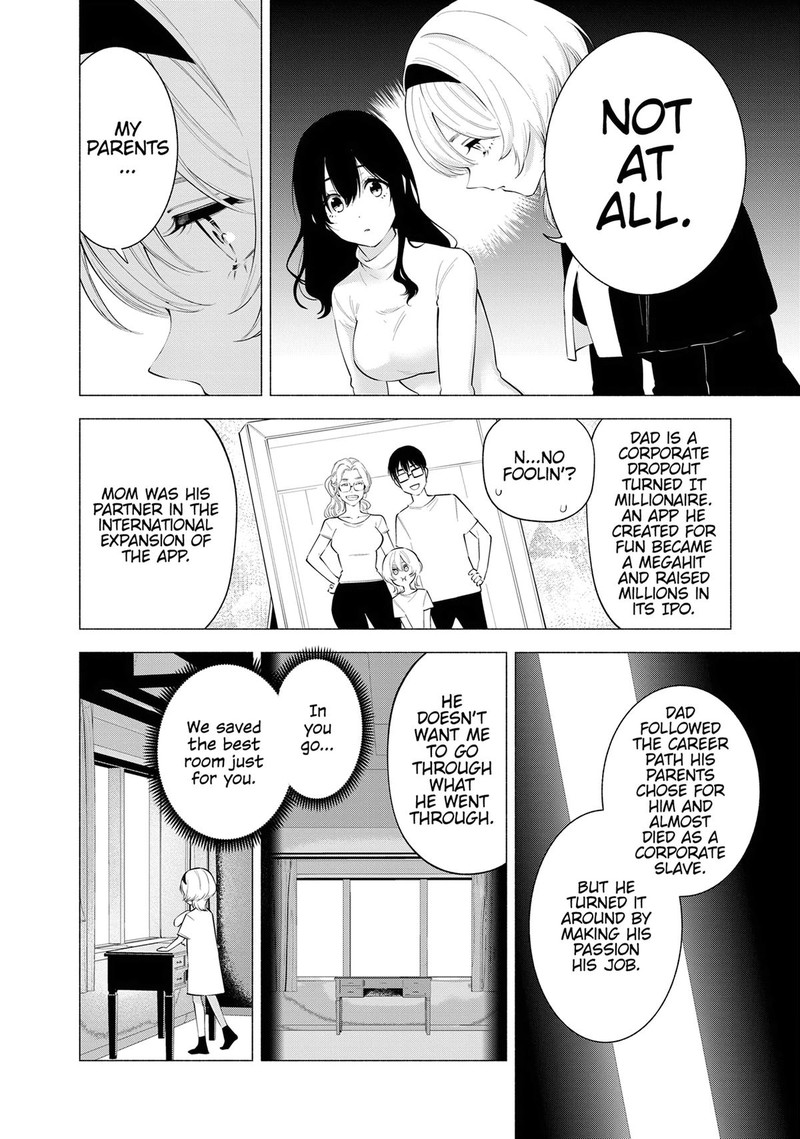 25 Jigen No Yuuwaku 114 12