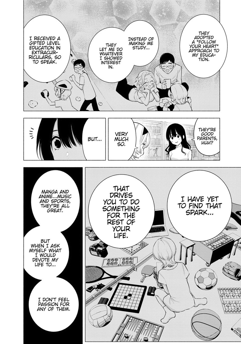 25 Jigen No Yuuwaku 114 14