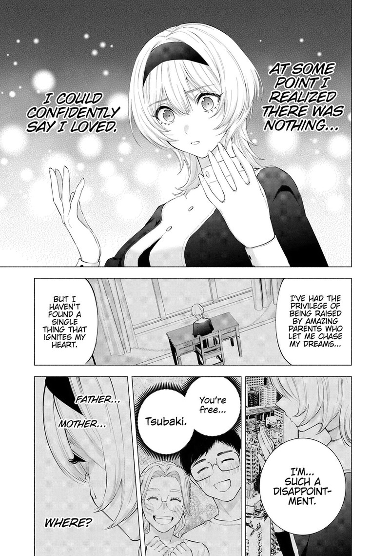 25 Jigen No Yuuwaku 114 15