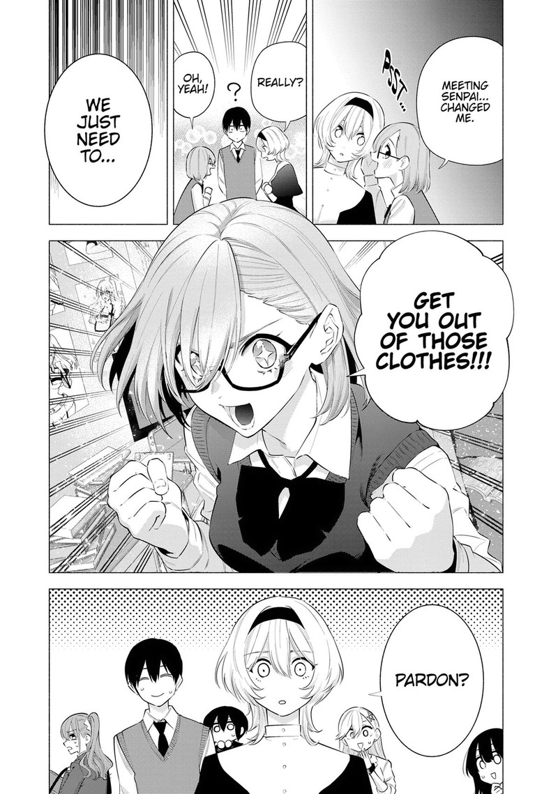 25 Jigen No Yuuwaku 114 19