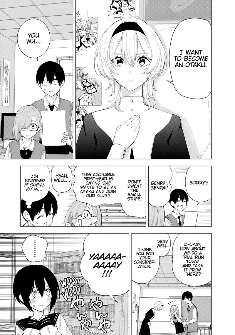 25 Jigen No Yuuwaku 114 3