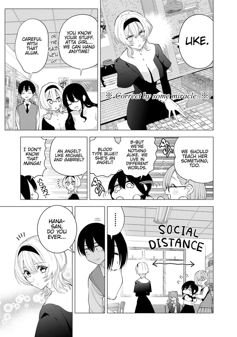 25 Jigen No Yuuwaku 114 9