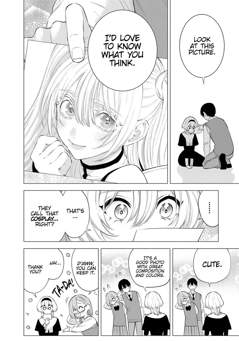 25 Jigen No Yuuwaku 115 10