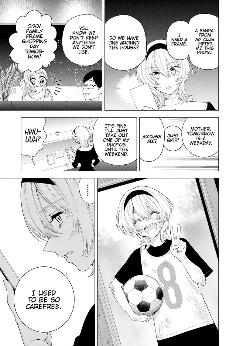 25 Jigen No Yuuwaku 115 13