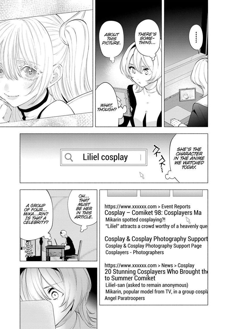 25 Jigen No Yuuwaku 115 15