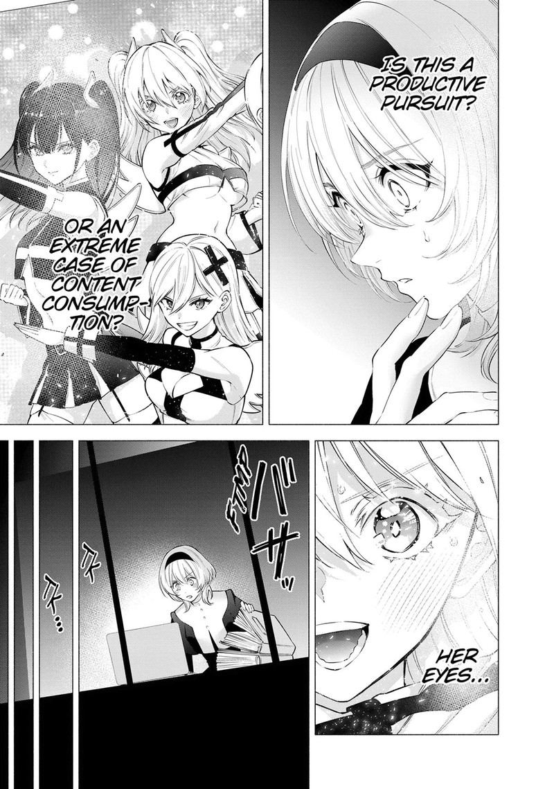 25 Jigen No Yuuwaku 115 17