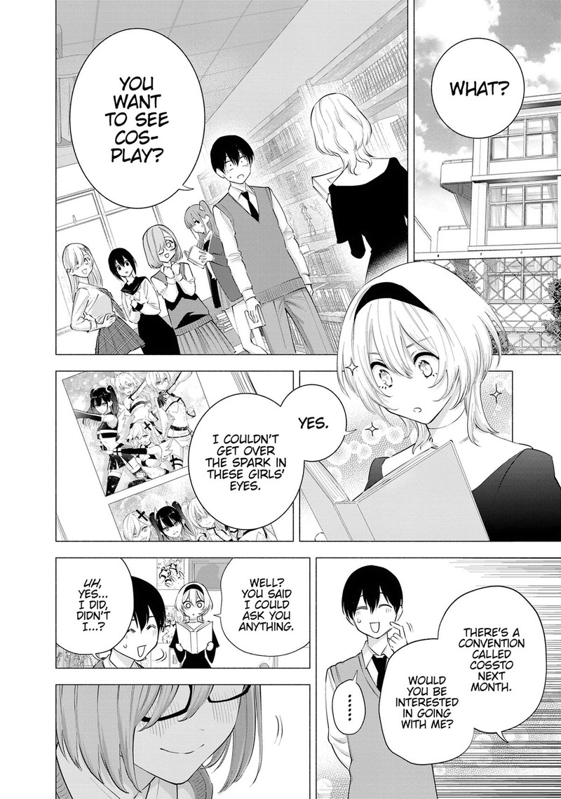 25 Jigen No Yuuwaku 115 18