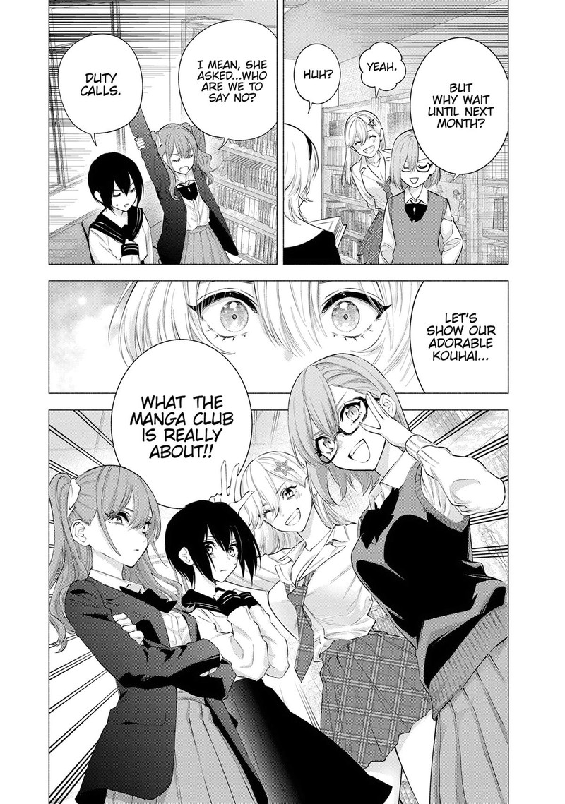 25 Jigen No Yuuwaku 115 19