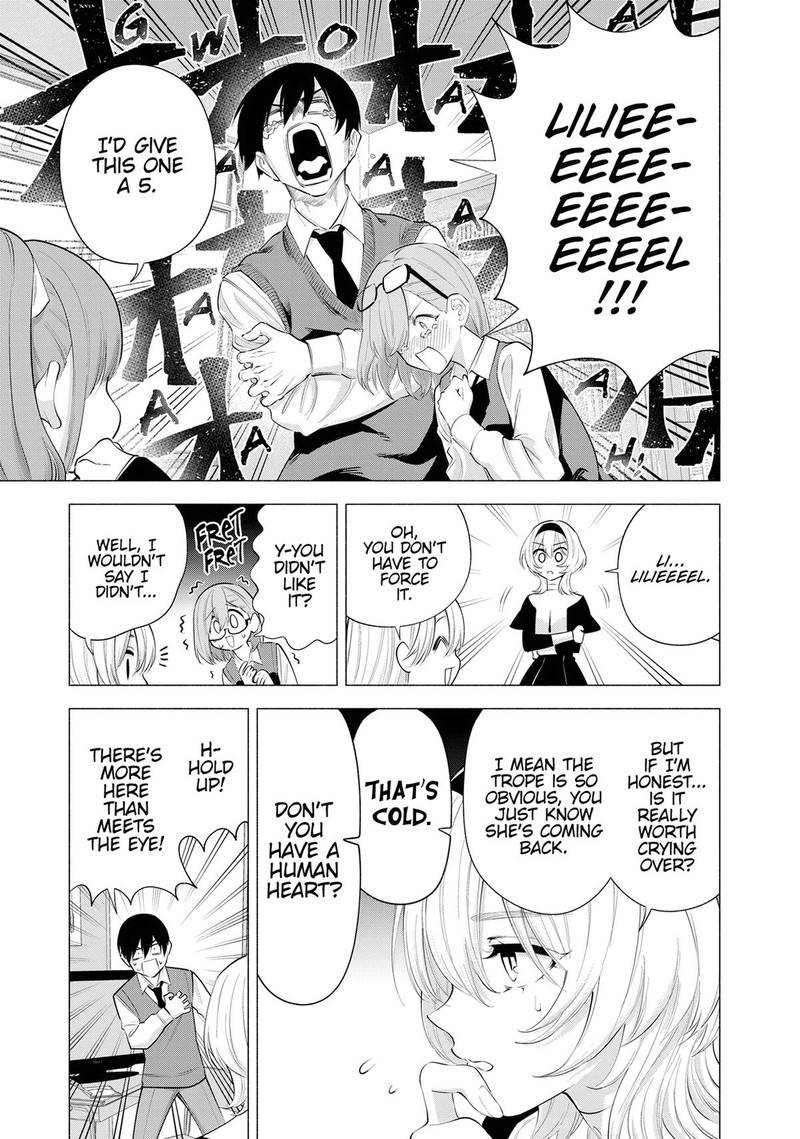 25 Jigen No Yuuwaku 115 3