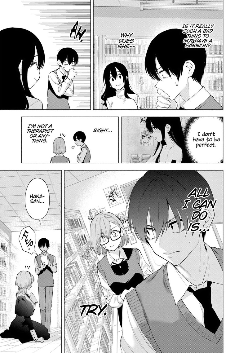 25 Jigen No Yuuwaku 115 9