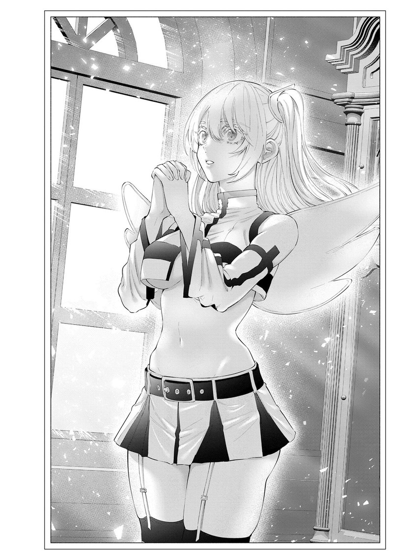 25 Jigen No Yuuwaku 116 11