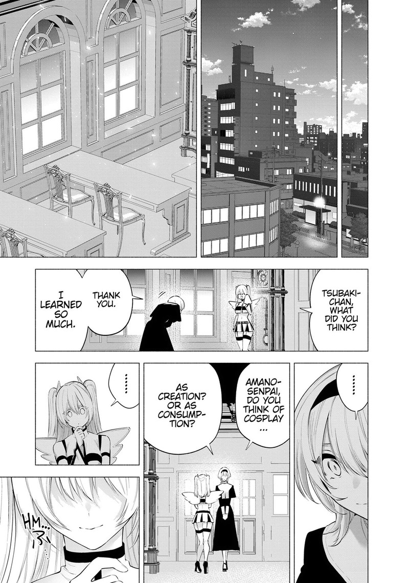 25 Jigen No Yuuwaku 116 12