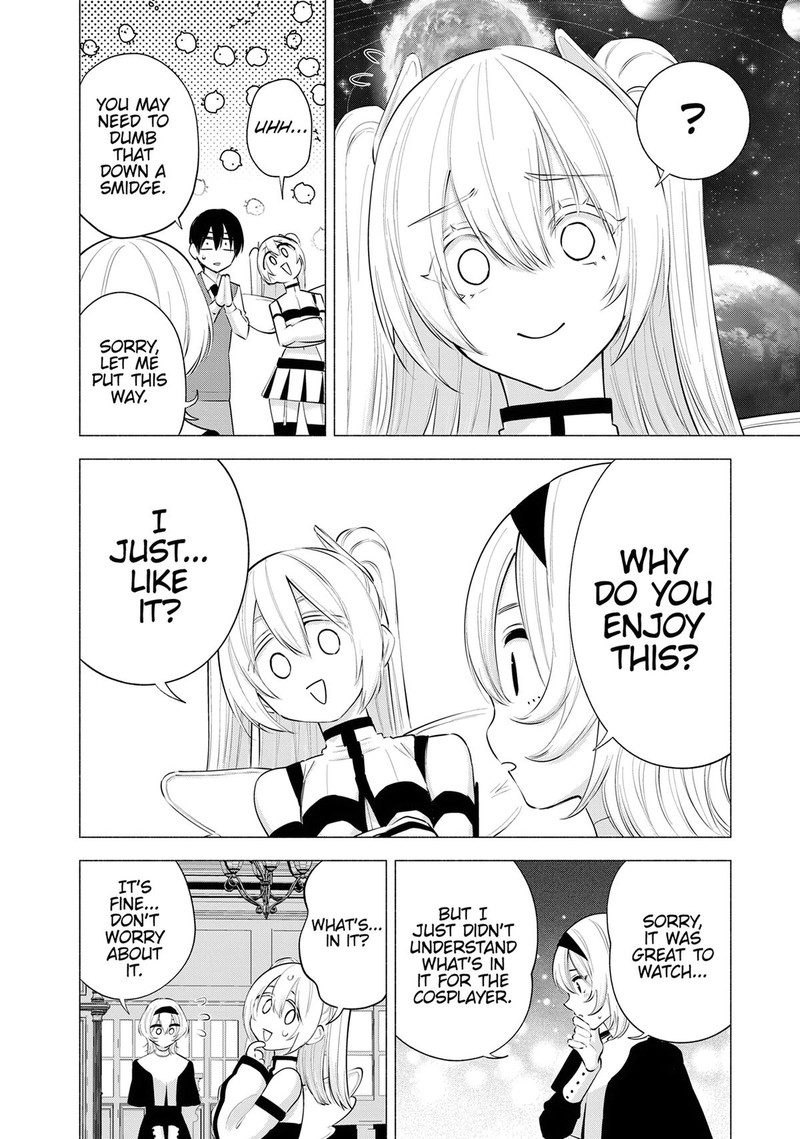 25 Jigen No Yuuwaku 116 13