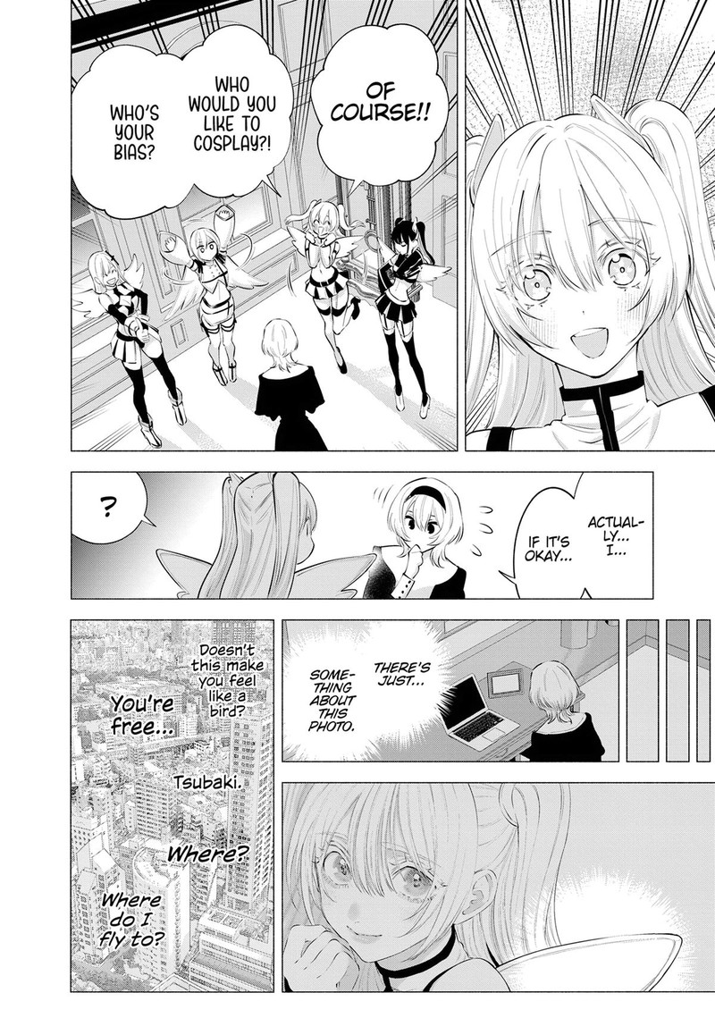 25 Jigen No Yuuwaku 116 15