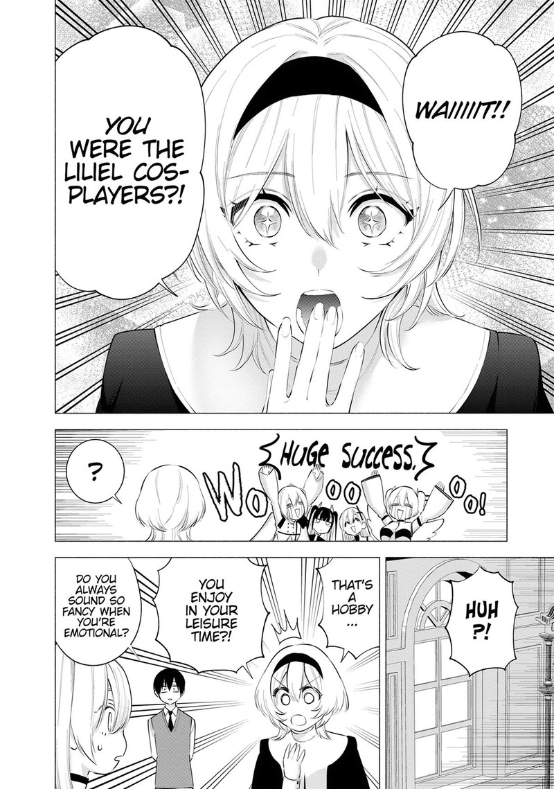 25 Jigen No Yuuwaku 116 5