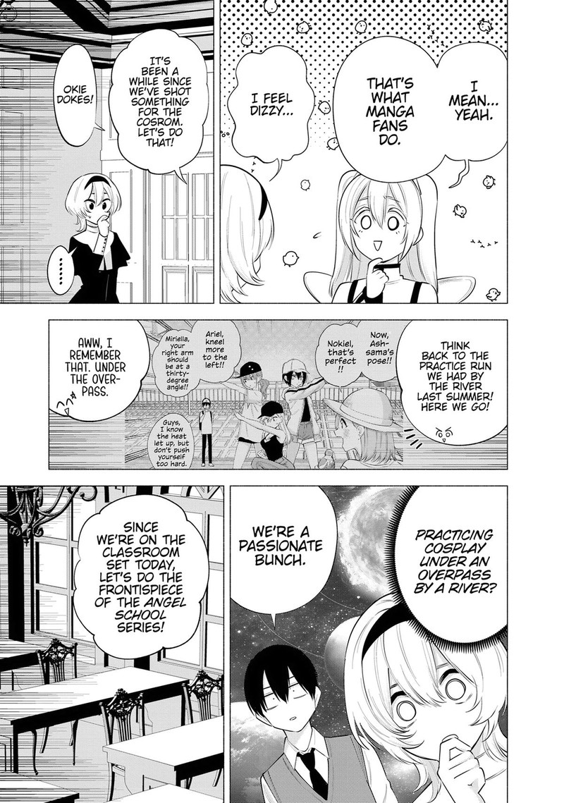 25 Jigen No Yuuwaku 116 6