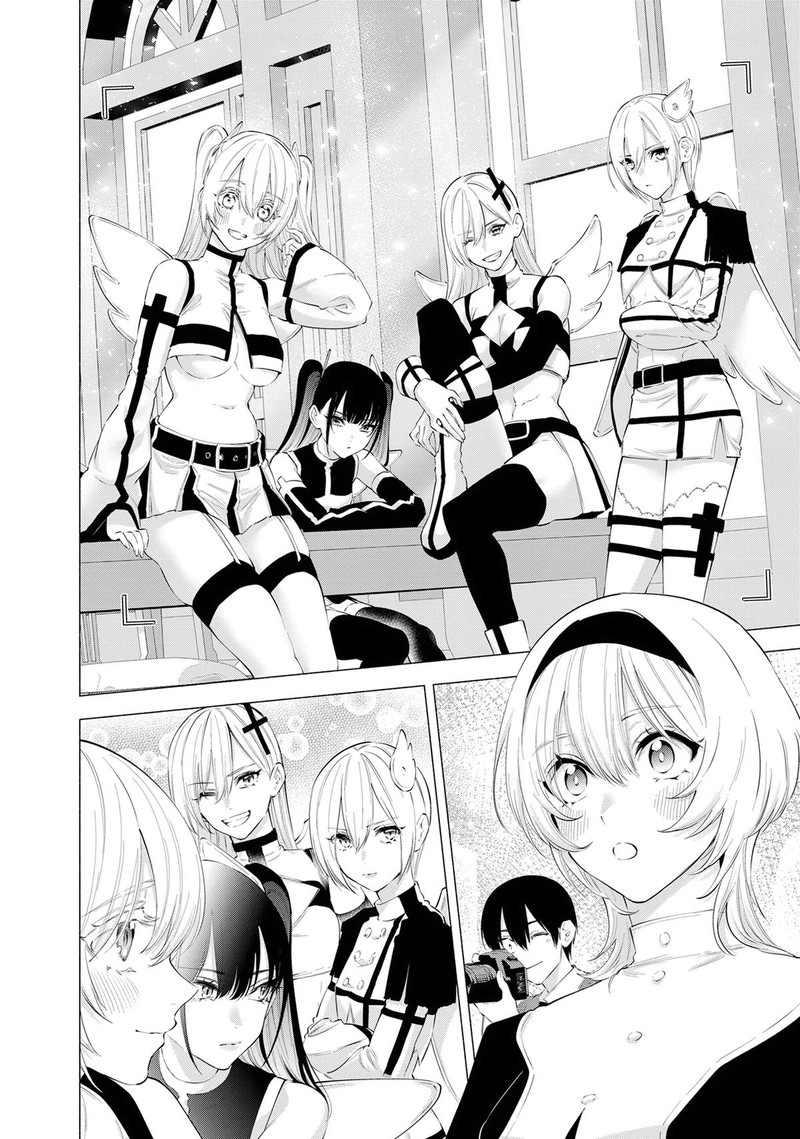 25 Jigen No Yuuwaku 116 7