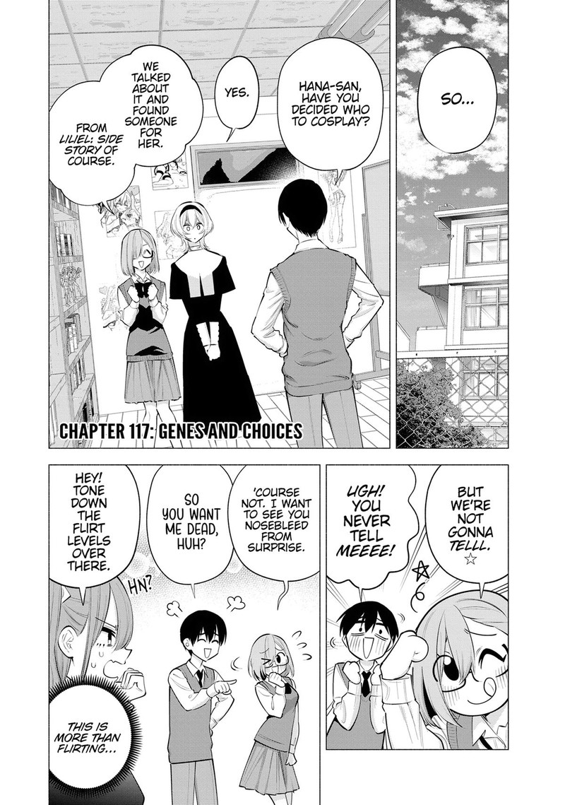 25 Jigen No Yuuwaku 117 1