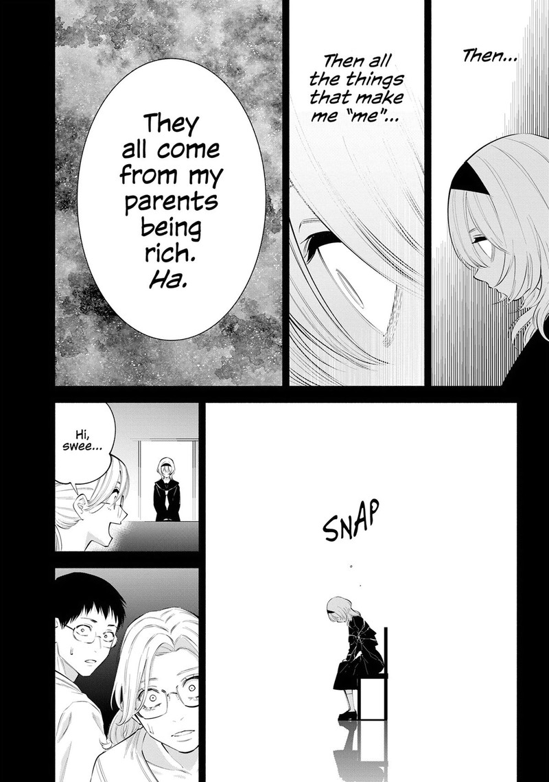 25 Jigen No Yuuwaku 117 10