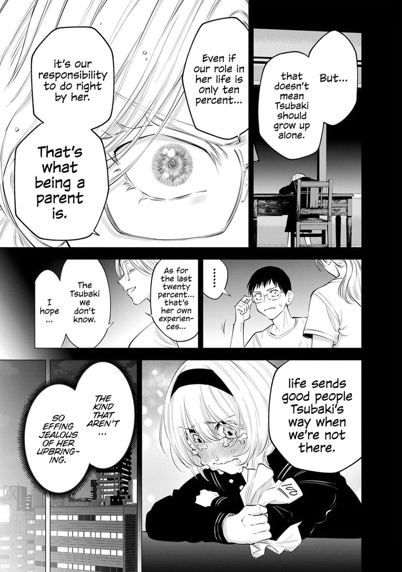 25 Jigen No Yuuwaku 117 13