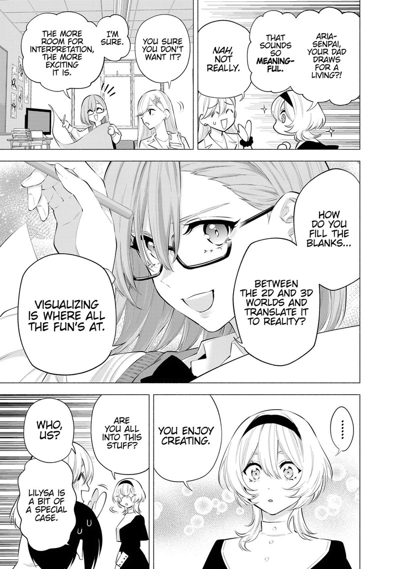 25 Jigen No Yuuwaku 117 15