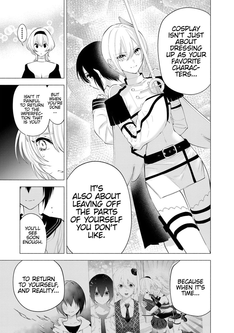 25 Jigen No Yuuwaku 117 17