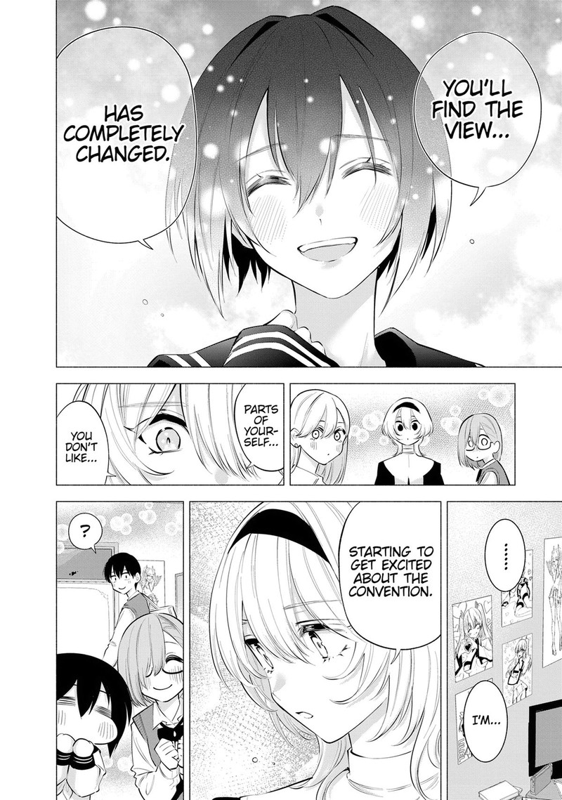 25 Jigen No Yuuwaku 117 18