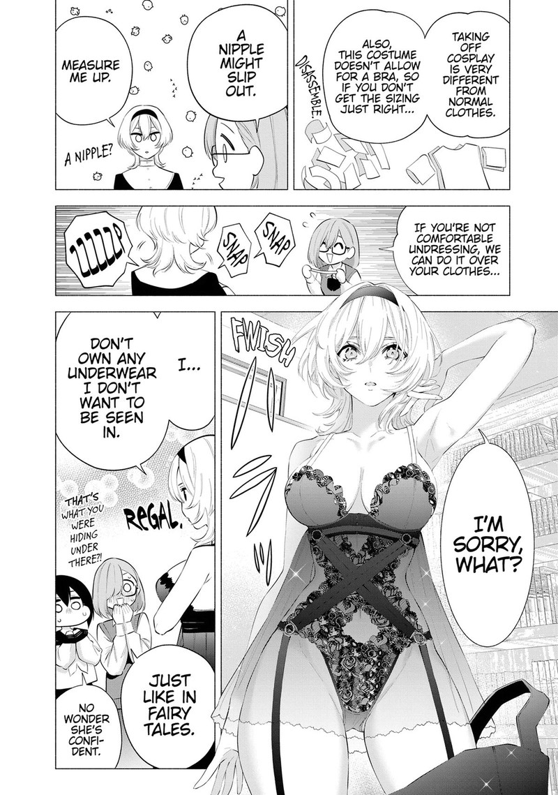 25 Jigen No Yuuwaku 117 4