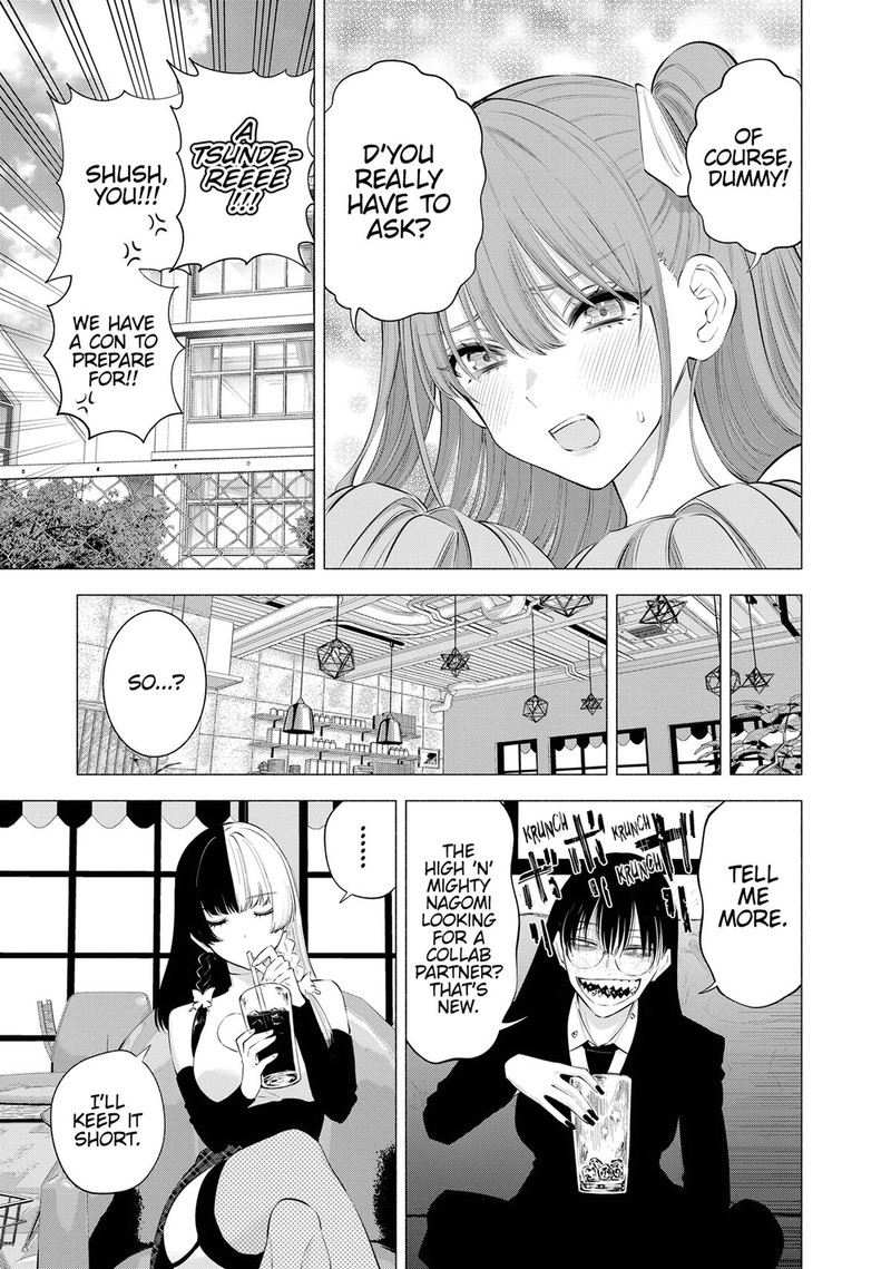 25 Jigen No Yuuwaku 118 11