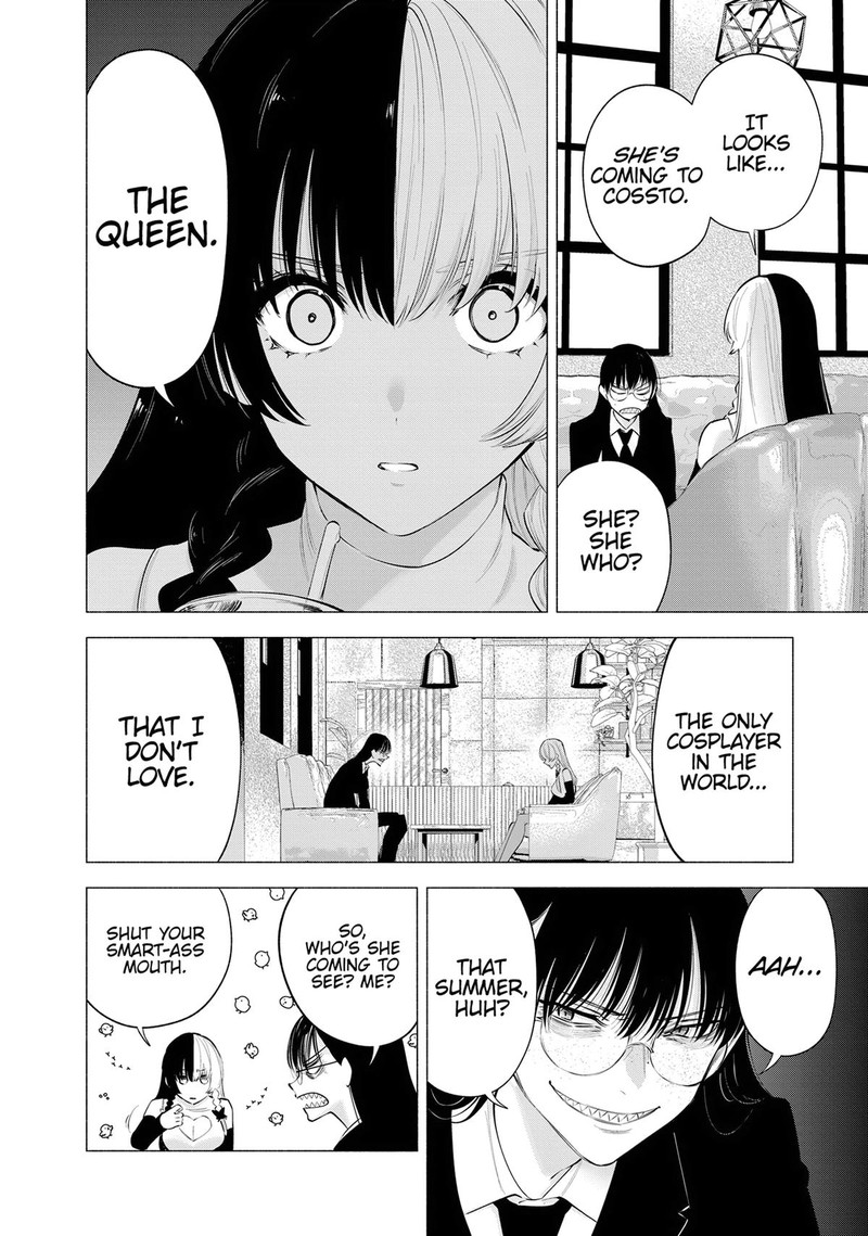 25 Jigen No Yuuwaku 118 12