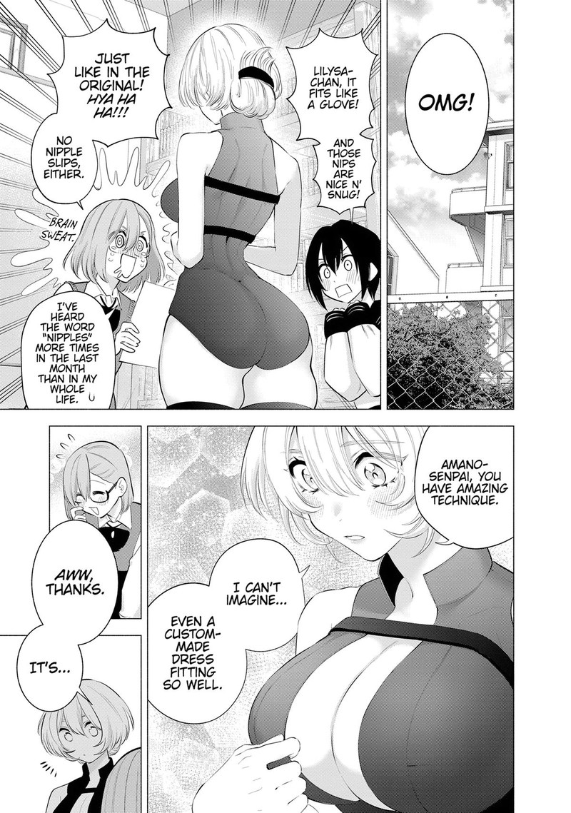 25 Jigen No Yuuwaku 118 15