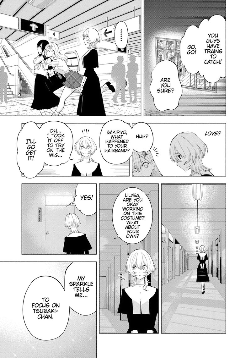 25 Jigen No Yuuwaku 118 17