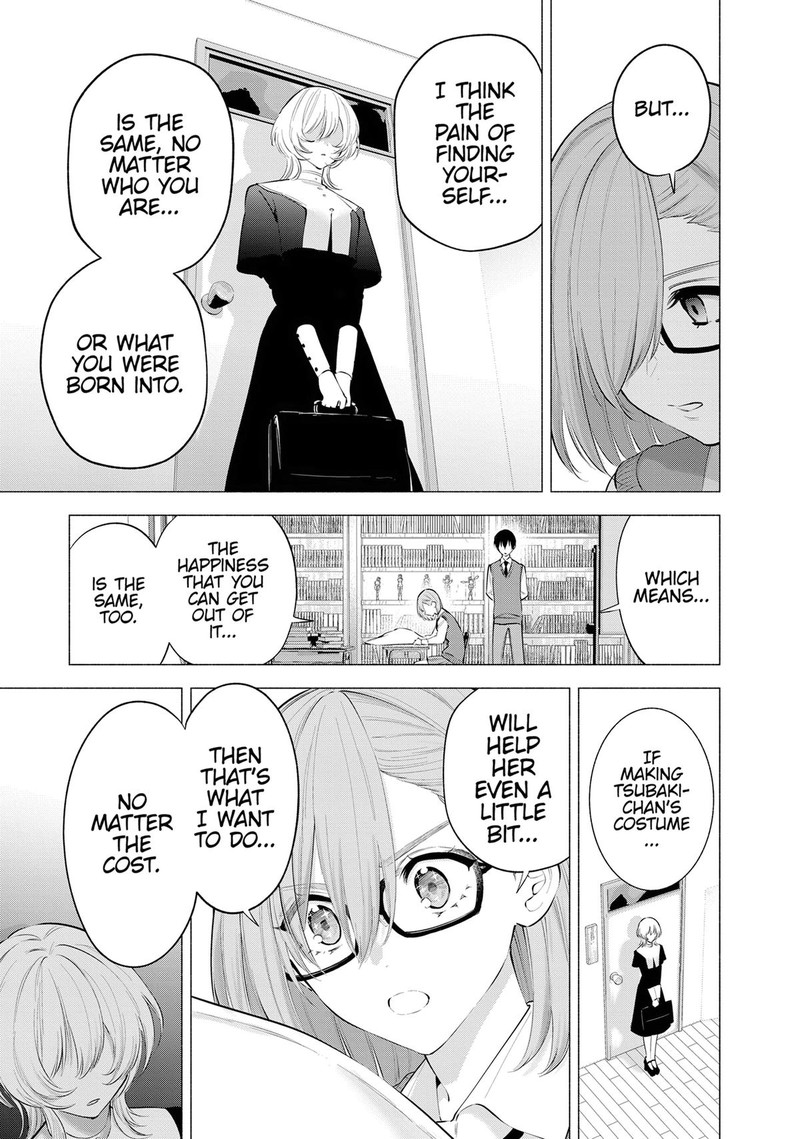 25 Jigen No Yuuwaku 118 19