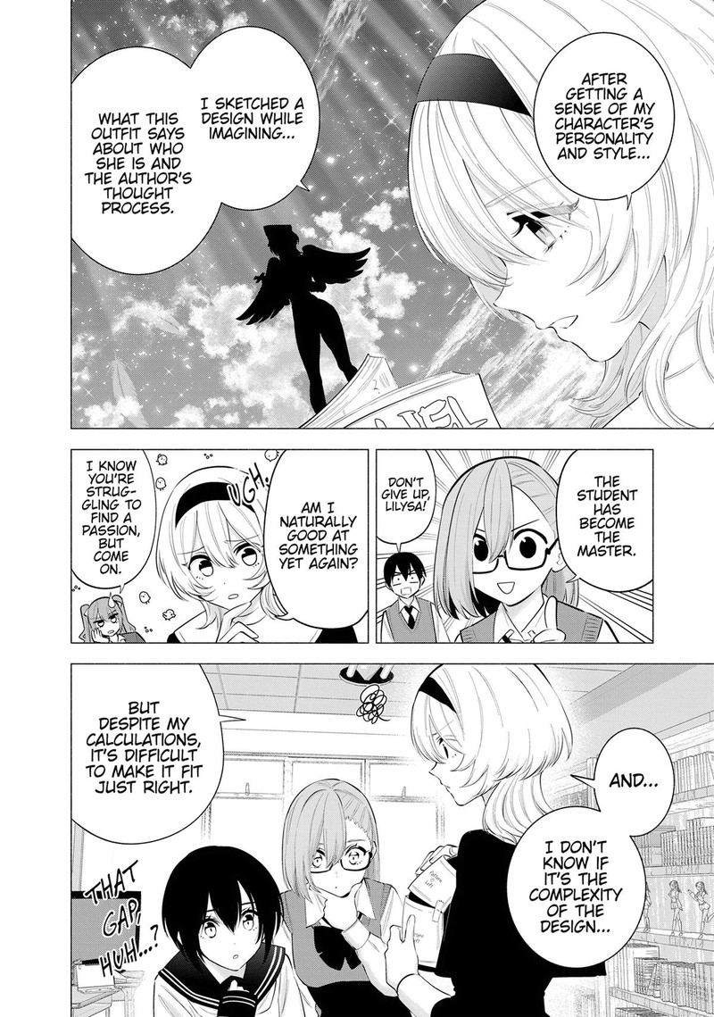 25 Jigen No Yuuwaku 118 2