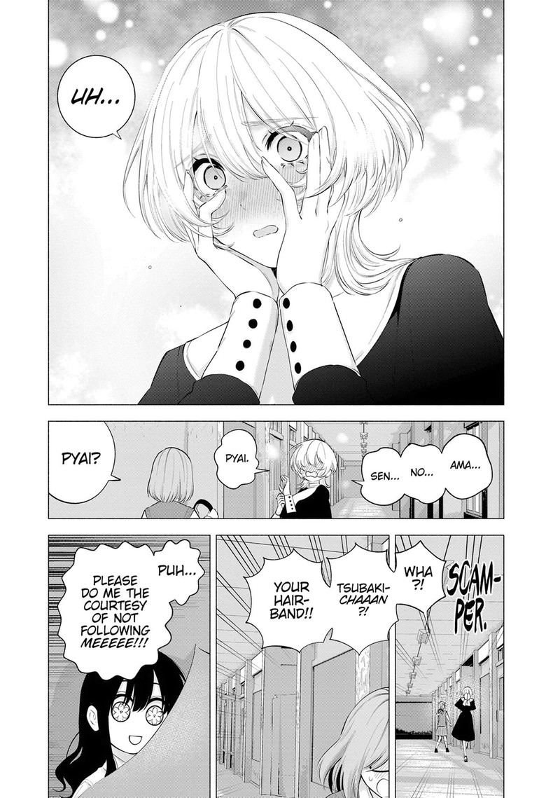 25 Jigen No Yuuwaku 118 21