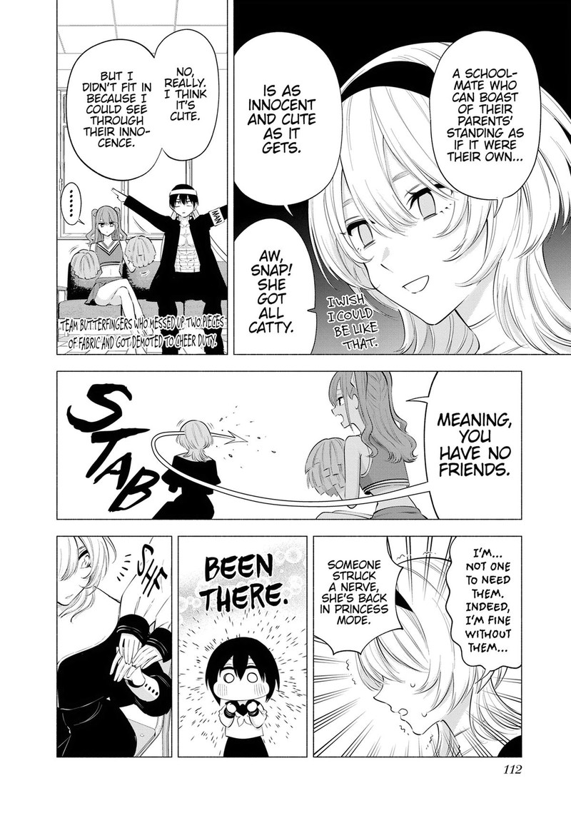 25 Jigen No Yuuwaku 118 8