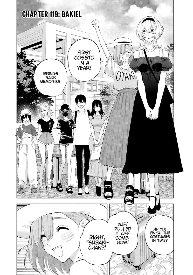 25 Jigen No Yuuwaku 119 1