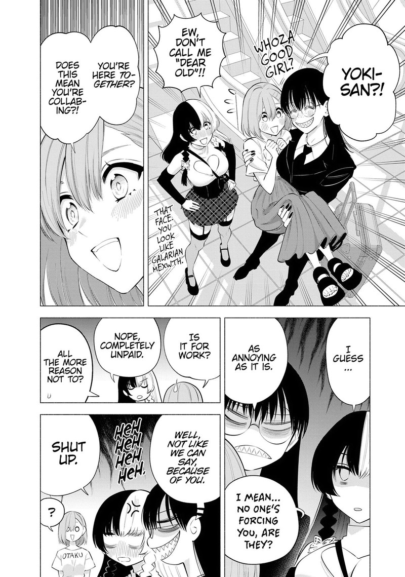 25 Jigen No Yuuwaku 119 12