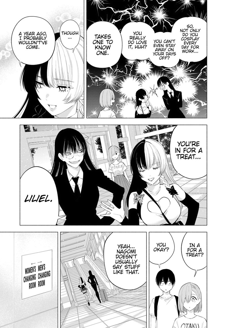 25 Jigen No Yuuwaku 119 13