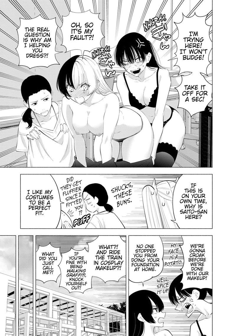 25 Jigen No Yuuwaku 119 15