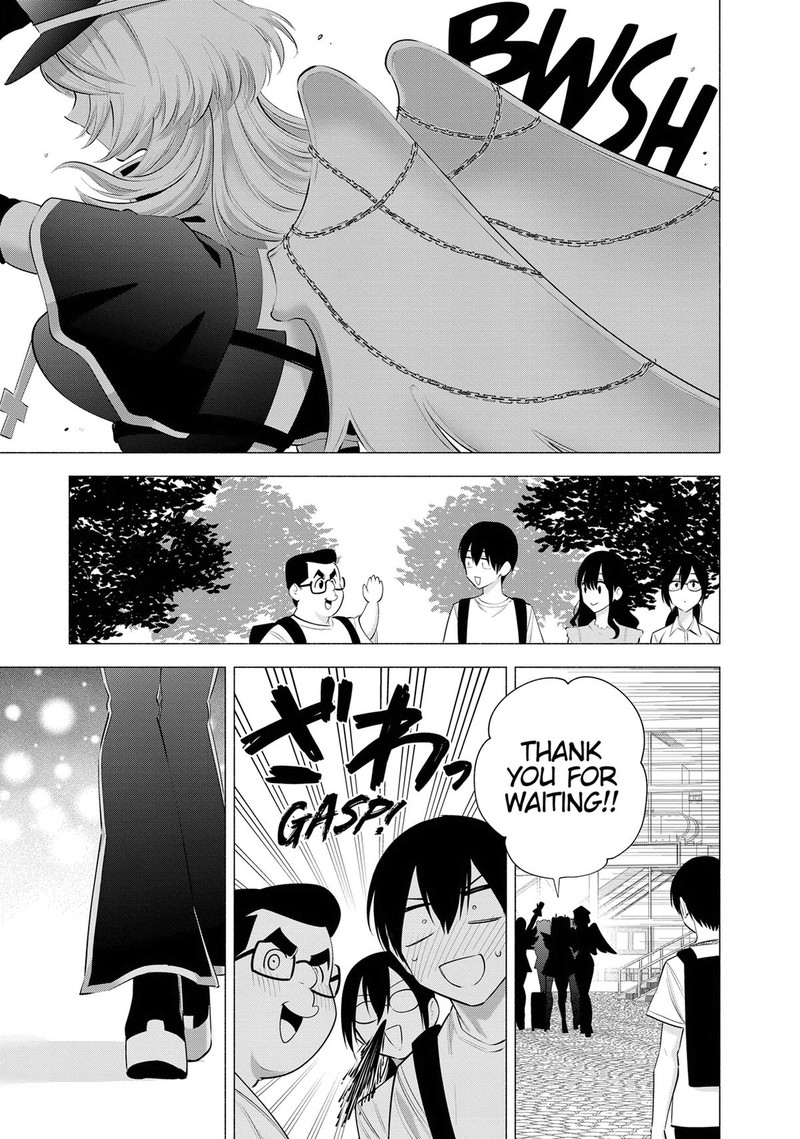 25 Jigen No Yuuwaku 119 19