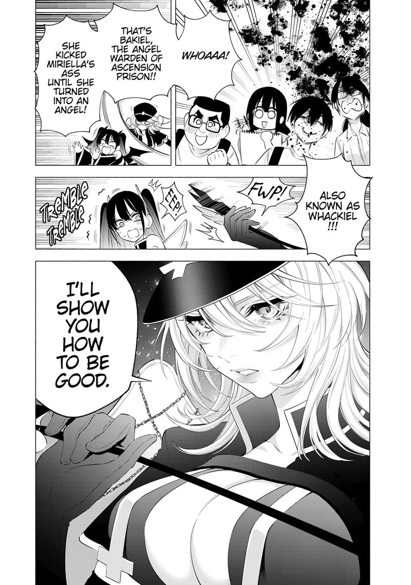 25 Jigen No Yuuwaku 119 21