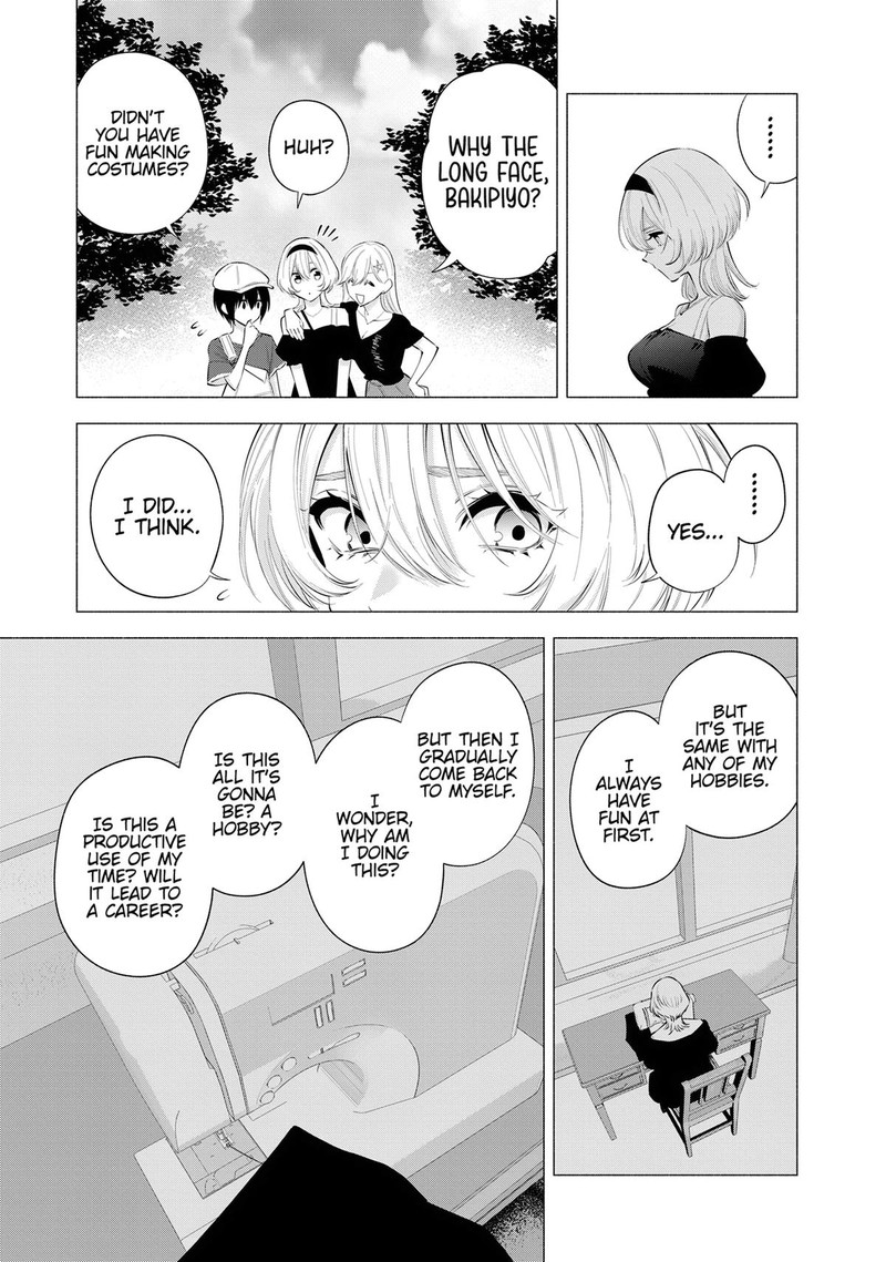 25 Jigen No Yuuwaku 119 3