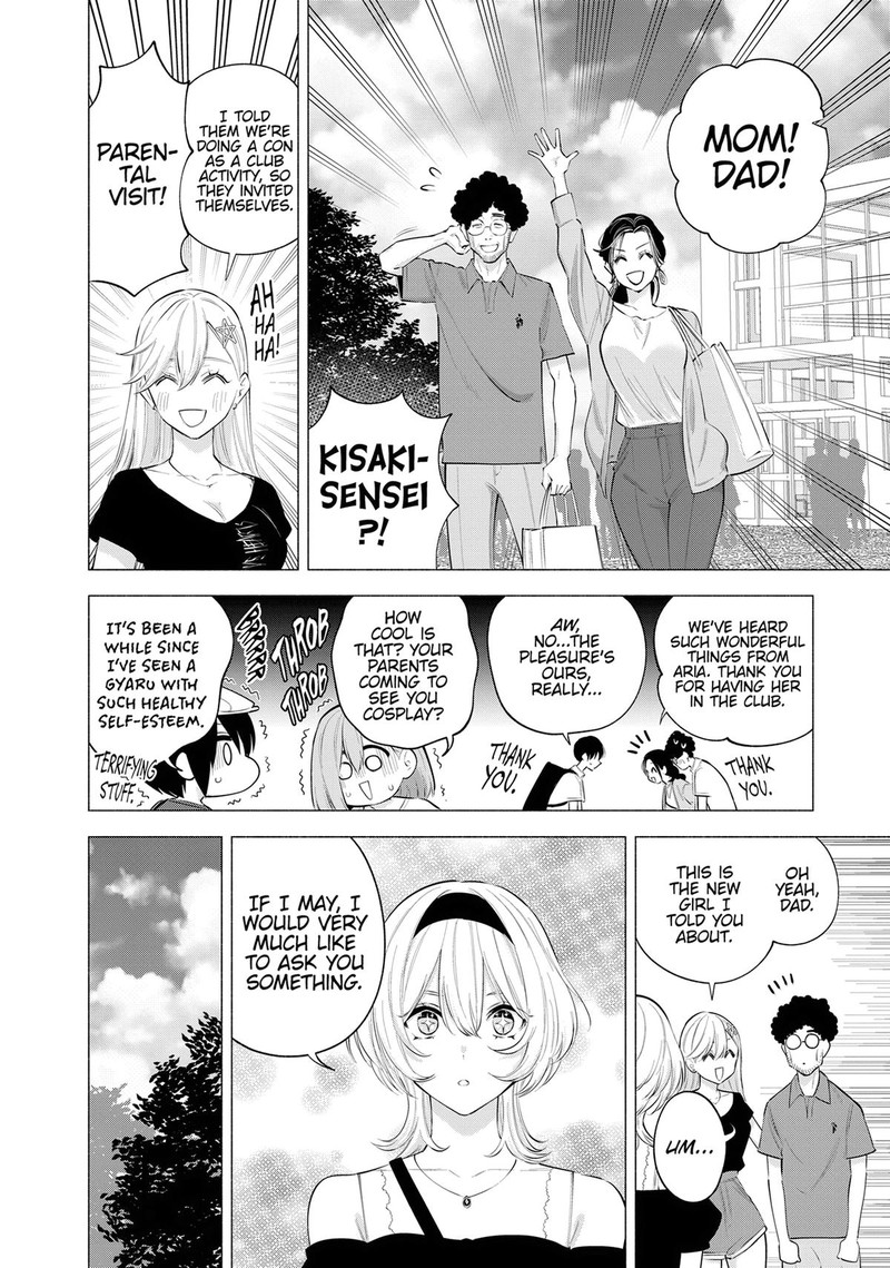 25 Jigen No Yuuwaku 119 6