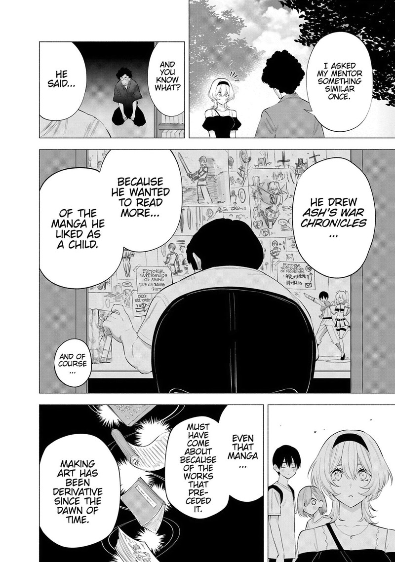 25 Jigen No Yuuwaku 119 8