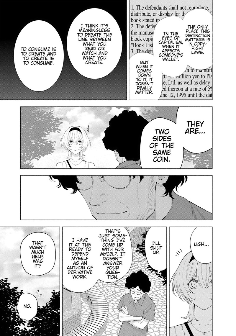 25 Jigen No Yuuwaku 119 9