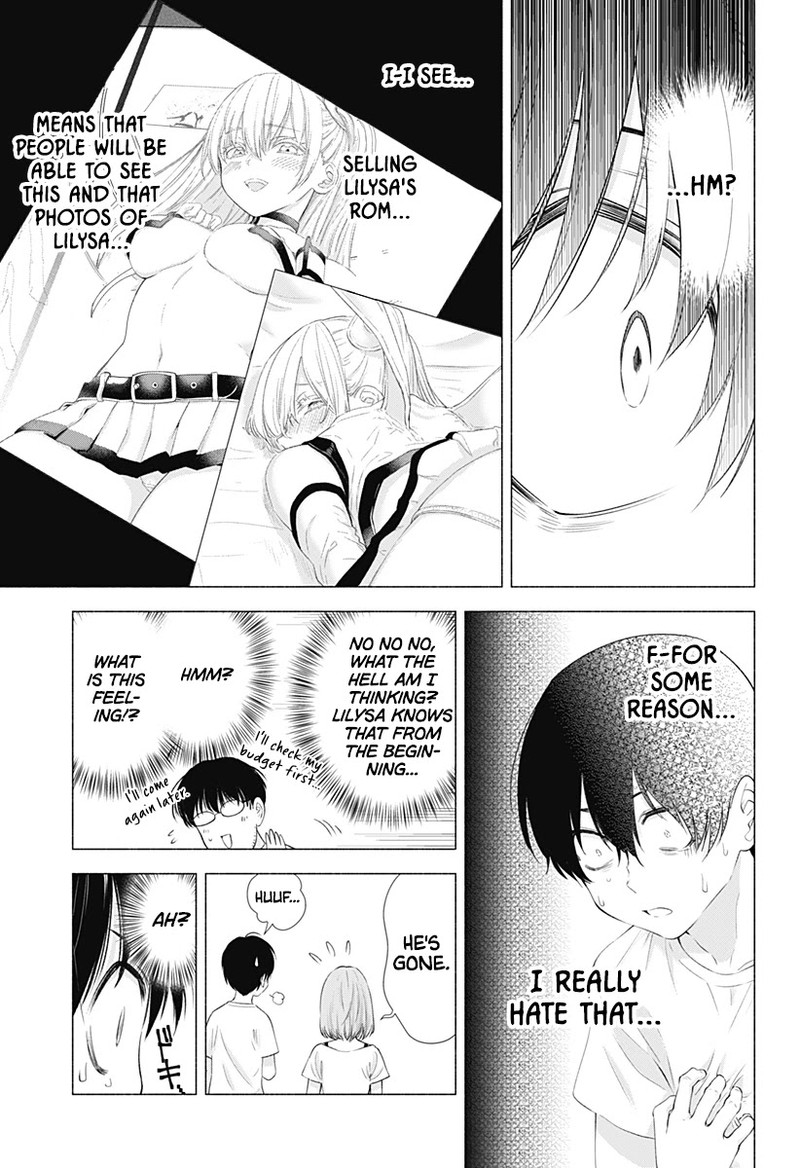 25 Jigen No Yuuwaku 12 10